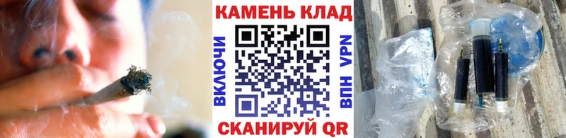 ГАШИШ 40% ТГК  MEGA маркетплейс  Ангарск 