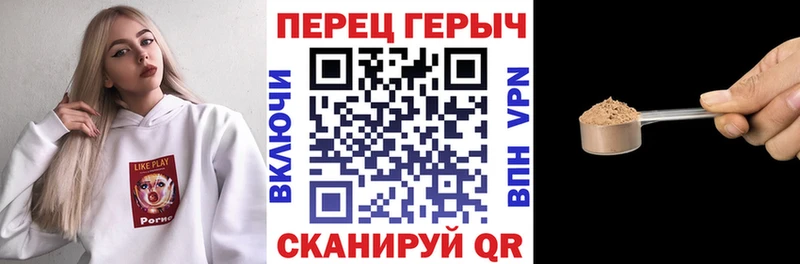 ГЕРОИН VHQ  что такое   Ангарск 