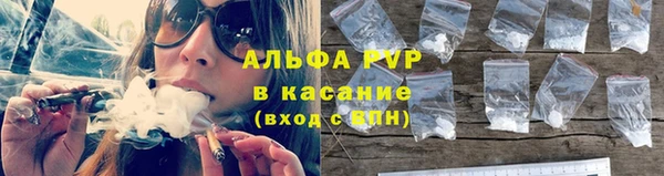 меф Наволоки