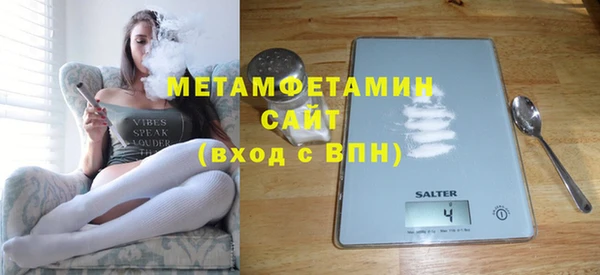 меф Наволоки
