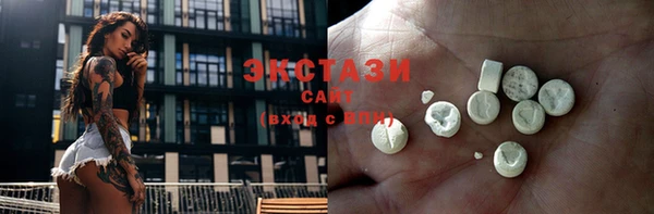 меф Наволоки