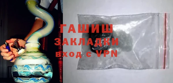экстази Надым