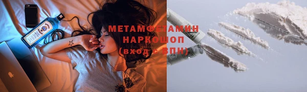 экстази Надым
