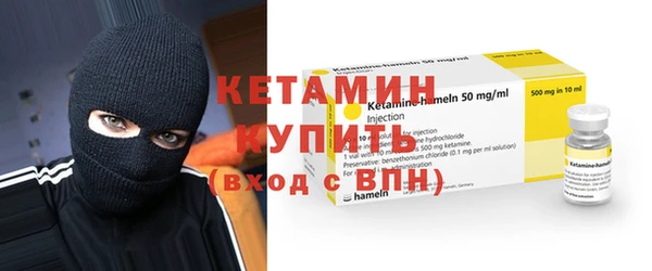 меф Наволоки