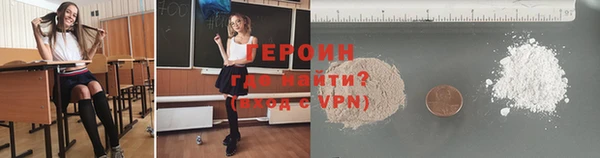 экстази Надым