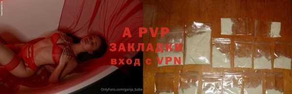 первитин Навашино