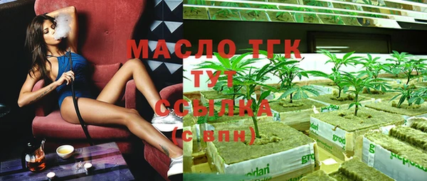 меф Наволоки