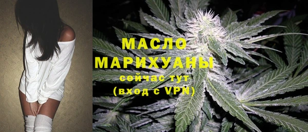 меф Наволоки