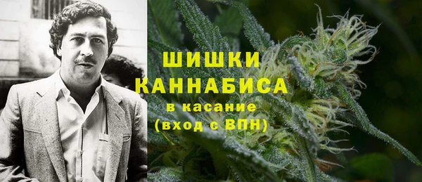 первитин Навашино