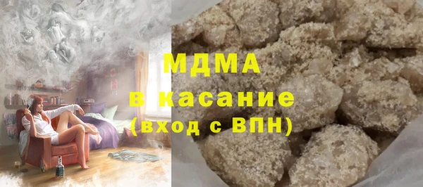 экстази Надым