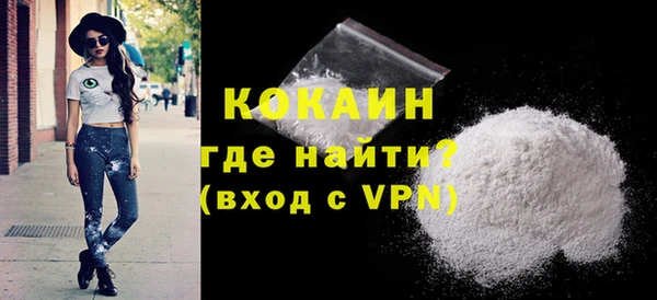 дурь Гусь-Хрустальный