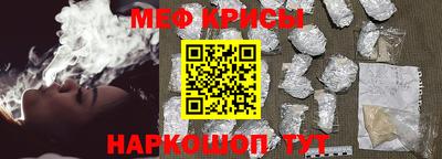 гашик Абинск