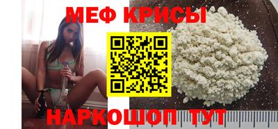 спиды Абинск