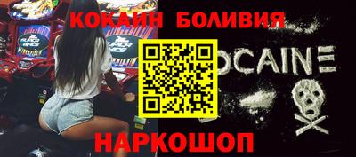 каннабис Абакан