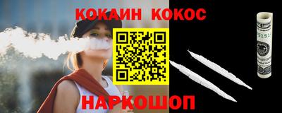 амфетамин Азнакаево