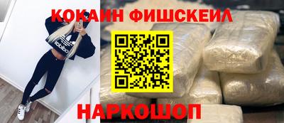 тгк Азнакаево