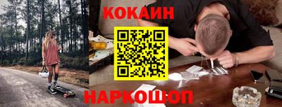 амфетамин Азнакаево