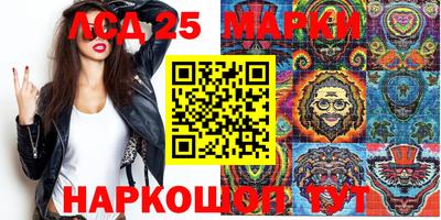 прущая мука Абакан