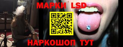 каннабис Абакан