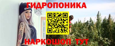 амфетамин Азнакаево