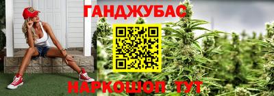 амфетамин Азнакаево