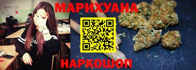 спиды Абинск