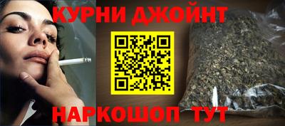 спиды Абинск