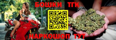 амфетамин Азнакаево