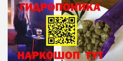 спиды Абинск