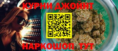 амфетамин Азнакаево