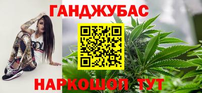 амфетамин Азнакаево