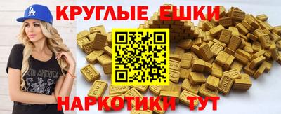 амфетамин Азнакаево