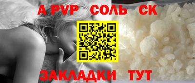амфетамин Азнакаево
