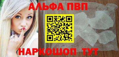 амфетамин Азнакаево