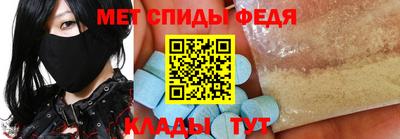 хмурый Азнакаево