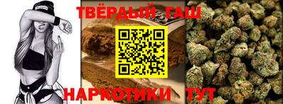 спиды Абинск