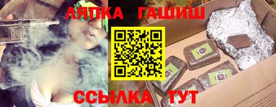 амфетамин Азнакаево