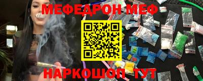 амфетамин Азнакаево