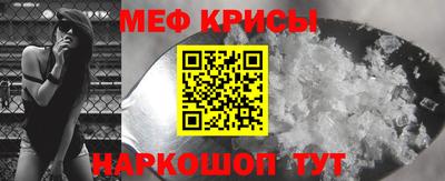 каннабис Абакан