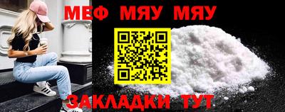 амфетамин Азнакаево