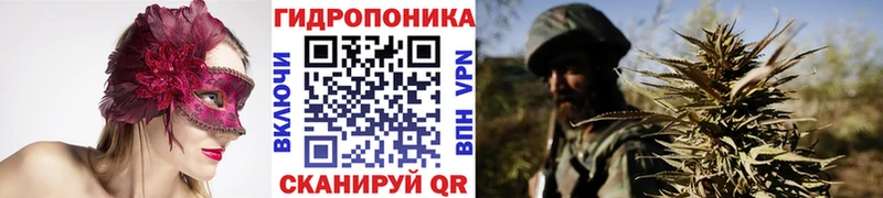 Каннабис тримм  ОМГ ОМГ онион  Ангарск 